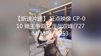 《魔手外购极品厕拍》商业城女厕全景偸拍多位少女少妇熟女方便，后位先拍脸再拍大白屁股，憋尿到极限的良家少妇动作逗死人 (11)