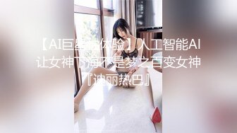 极品女神今日下海首秀，烈焰红唇女仆装，拨开定制多毛肥穴，圆润美臀极度诱惑，假屌放在柜子上骑坐，高潮浪叫大量喷水