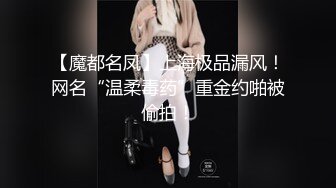 大白美乳高颜值性感新人美女比基尼诱惑自慰，脱光光近距离特写掰开粉穴震动棒抽插