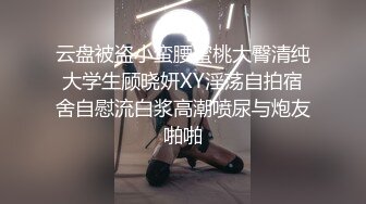 大奶美女吃鸡啪啪 身材丰腴 前凸后翘 大奶子大肥臀 被大肉棒无套输出 操喷了 内射满满一鲍鱼