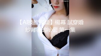 精品自拍福利-女神级气质短发商务嫩模酒店被摄影师拍摄完大尺度资源后趁机把她潜规则了,没想到逼逼那么粉嫩!