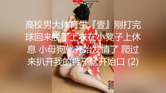 XK-8113 极度诱惑 拜金女的骗局