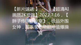 和哥们一起3P玩操他的乖巧听话的小情人 穿着情趣黑丝连续抽插爆操 前裹后怼 完美露脸 高清1080P原版无水印