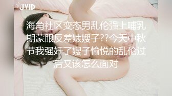 【经典百合磨豆腐】清纯少女和阿姨3P，共享一个男人，互相舔逼舌吻