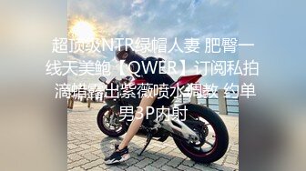 《极品CP魔手外购》潜入女厕赤裸裸拍脸拍逼各种美女小姐姐方便~有惊喜小妹子看黄片疯狂紫薇这手法没少自己玩 (8)