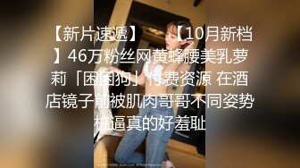 綠帽哥叫來單男與大奶漂亮淫妻在家瘋狂嗨皮 騎乘69吃雞巴騷逼舔的受不了求操 爽叫不停 原版高清