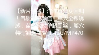 牛奶哥真实的朋友出国做生意和他老婆在家偷情720P高清无水印