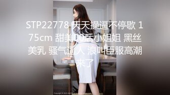 韩国~极品豪乳【Dongeuran】超美巨乳长腿嫩模~巨乳肥臀~写真花絮合集【14V】 (8)