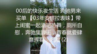 P站⭐ MyAnny ⭐视频合集，国产收割机推荐 —— P站第八弹【80V】 (53)