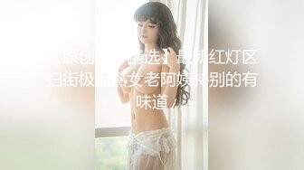 MDX-0117_極品女友外約服務_飢渴情侶瘋狂性愛官网-林思妤