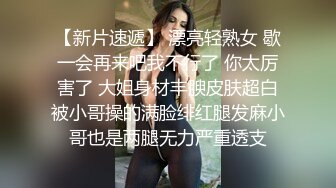 ✿超颜值极品✿颜值巅峰唯美女神〖狐不妖〗优雅气质御姐变身迷人勾魂小狐狸，魔鬼身材白虎粉逼给骚逼干的淫水泛滥