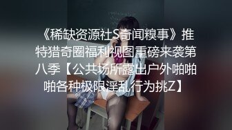 【秦少会所探花】偷拍真实攻略会所女子 女技师 一条龙服务 探花 专挑大奶技师  (2)