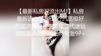 秀人网模特E奶女神瑞瑞：情趣紫衫，黑丝袜诱惑，把舌头伸进来