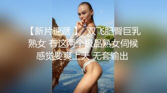 少妇洁白的婚纱