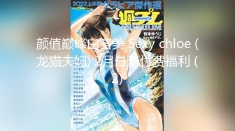 【新片速遞】【超清AI画质增强】2022.10.24，【69口嗨哥】，泡良新作，短发气质，良家27岁小少妇，身材苗条热恋期间啪啪