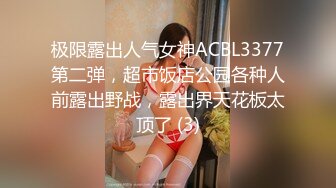 麻豆传媒 MM-048 情色指油压 痴女按摩师的额外福利 吴MM