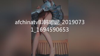 赤裸裸偷情背着老公3P【完整版140分钟】