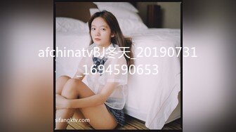 乌克兰炙手可热极品女神西比尔夫妻间的性事 与大肉棒激情肉战