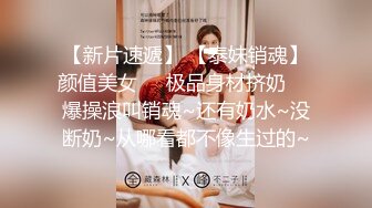 性视界 XSJ-128《奇淫三国》之温屌斩华雄-莉娜