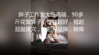 起點傳媒 性視界傳媒 XSJ163 我的反差古風女友 林七七