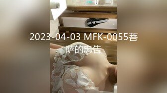 5/7最新 超级可爱童颜巨乳奶一晃起来就爽翻天特写粉穴蝴蝶鲍鱼VIP1196