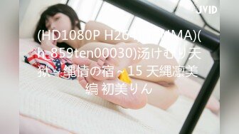 MIDV-670 在老家的鄉下嫉妒我東京女友的青梅竹馬澪大汗淋漓併且說著淫語讓我射精 石川澪