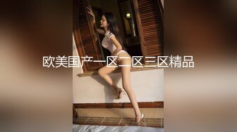 酒吧泡到的巨乳