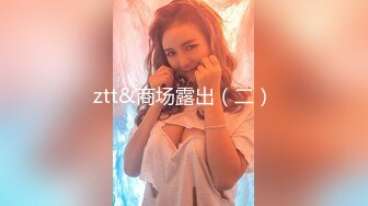 麻豆傳媒 MCY0045 音樂系女兒叫床很好聽 白靖寒