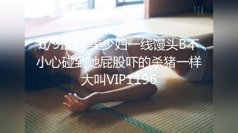 【自制字幕系列】 极品黑裙性感大长腿嫩妹 香舌互吻调情沙发上操扶着细腰翘屁股后入狂艹--4K字幕版