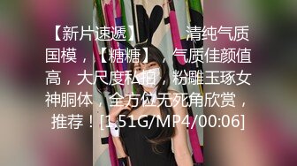 【自整理】国产女优李蓉蓉合集【95V】 (43)