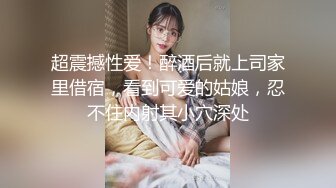 [2DF2]【夜巡良家全国探花】小伙包夜短发小少妇，连干两炮累坏了，趁睡着还近距离拍摄好粉嫩的馒头穴  [BT种子]