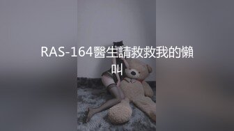 浴室窗外偷窥身材丰满的少妇洗澡换衣服