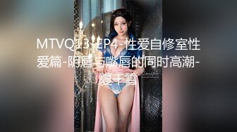 给媳妇找个会spa按摩的单男，最后一起3p性爱体验