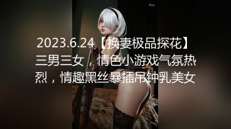 重磅！高门槛梦幻联动，顶级绿帽网红大咖联手【绿帽女友 你的大婊姐】，当着男友的面给戴绿帽子 (14)