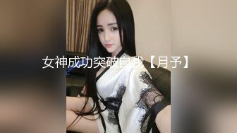 Young-M做主人任务,学校宿舍裸体找直男在身上写贱狗,然后去借打火机点烟