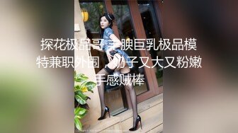 双女郎同时性服务型男躺下一起吃鸡巴湿润阴道添起来美味3P操穴啪啪激情不断