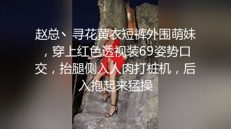 路边沟厕上帝视角偷拍多位少妇嘘嘘 各种鲍鱼尽收眼底