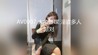 [2DF2] 长发飘飘仙妖ts香奈儿 调教贱狗胖男，性感丝袜香棒棒喂进直男嘴里深喉，淫语调教，很是诱惑![BT种子]