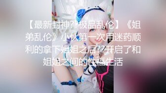 【新片速遞】【极品女神❤️网红摄影】顶级超颜『秋亿琳+桃暖酱+稀雅 』11位顶级网红女神最新私拍流出 豪乳云集 高清720P原版 