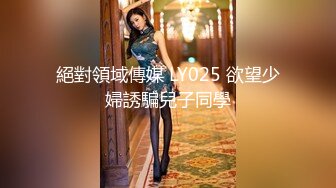 大一的小妹~比较拘谨，后入内射