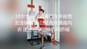 【我和老公的日常】一群小骚货 各种道具轮着玩BB都撑大了