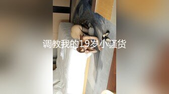 2024年10月，疯狂推荐！御姐终于被操了，【萝莉叭嗦】，无套啪啪，标准的骚货长相