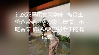 后入学妹，好配合，直叫爽。