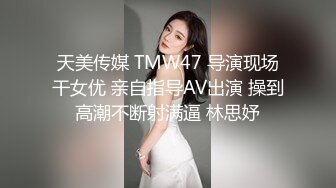 小鲜肉乌索普微信约炮微商女神兼职模特完结篇呻吟给力