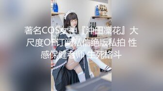 制服美乳女神-掉掉紧缚写真