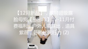 分享露脸居家肤白美乳美妇脱掉内裤在客厅地上和老公爱爱自拍 女上位夹棒猛插内射