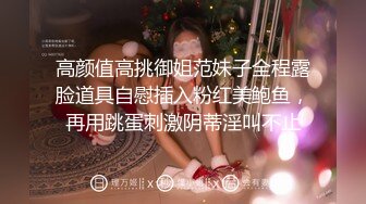 【个人】不断被侵犯的剖腹产女妈妈似乎喜欢背部。放在上面，就像想要白浊液一样，自己不停地扭动腰肢。-cd2