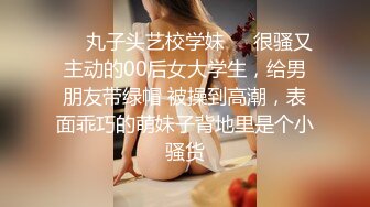 无套入蜜桃臀老婆 有验证