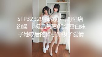 秀人网 潘娇娇 核弹巨乳，周末帐篷里小哥哥的人偶玩具 (1)