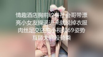 骚货水也太多了  女性可以加我交流本人 颜值可以